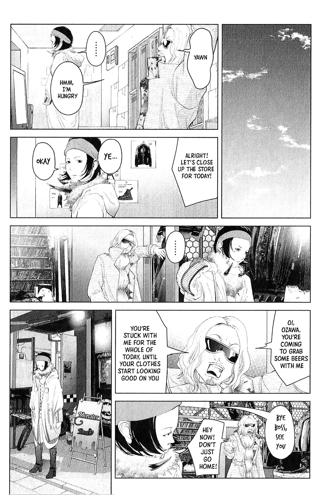 Kitai Fuku Ga Aru Chapter 34 page 14 - Chapter 34: An Extremely Cold Day