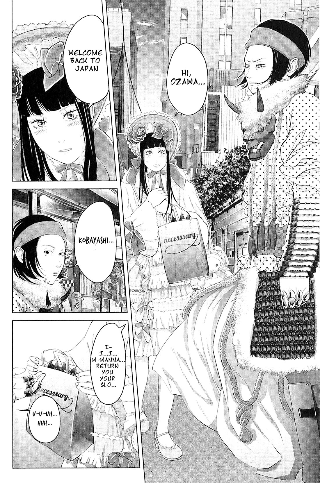 Kitai Fuku Ga Aru Chapter 34 page 16 - Chapter 34: An Extremely Cold Day