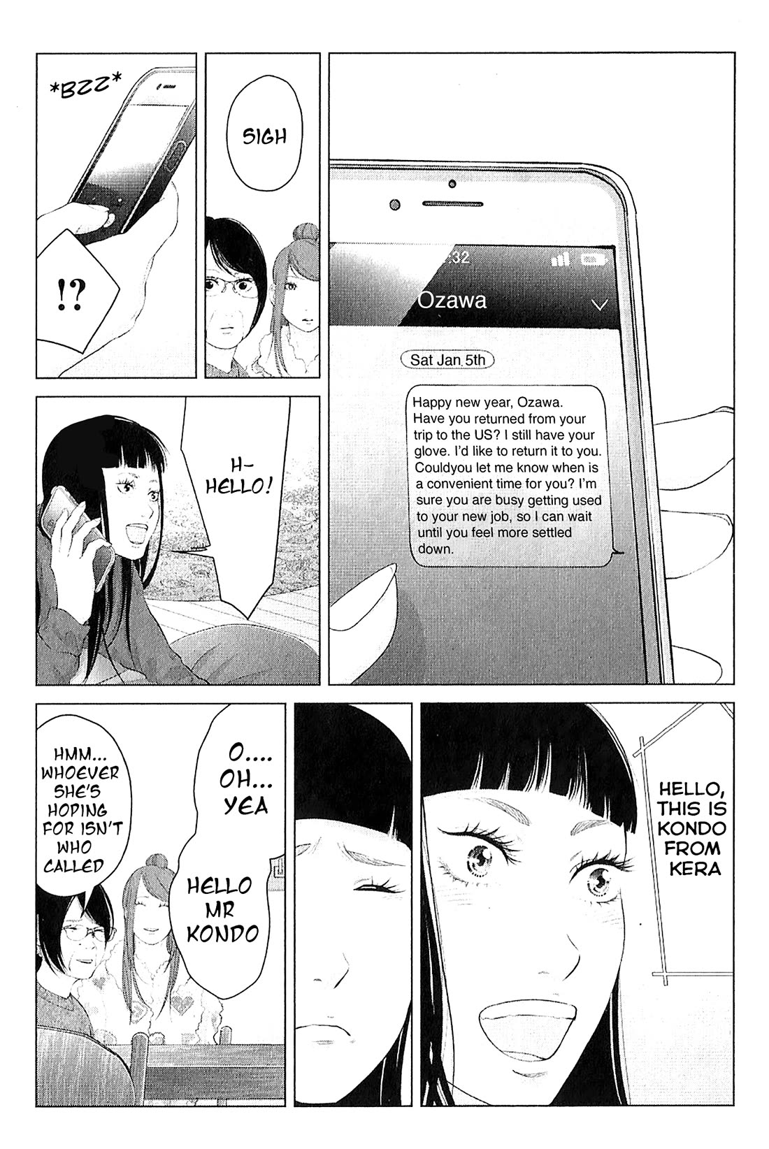 Kitai Fuku Ga Aru Chapter 34 page 2 - Chapter 34: An Extremely Cold Day