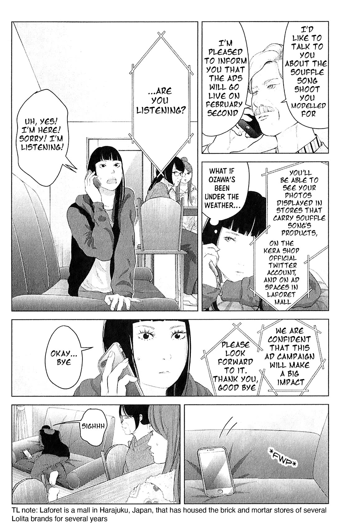 Kitai Fuku Ga Aru Chapter 34 page 3 - Chapter 34: An Extremely Cold Day