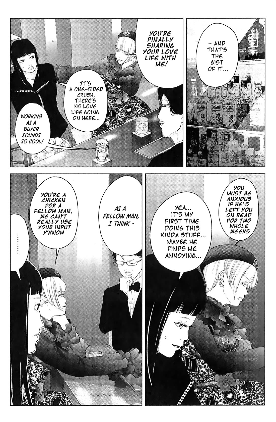 Kitai Fuku Ga Aru Chapter 34 page 5 - Chapter 34: An Extremely Cold Day