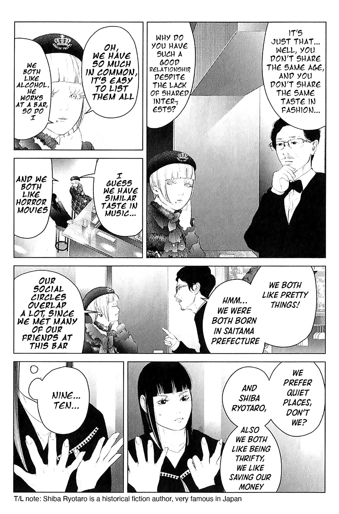 Kitai Fuku Ga Aru Chapter 34 page 6 - Chapter 34: An Extremely Cold Day