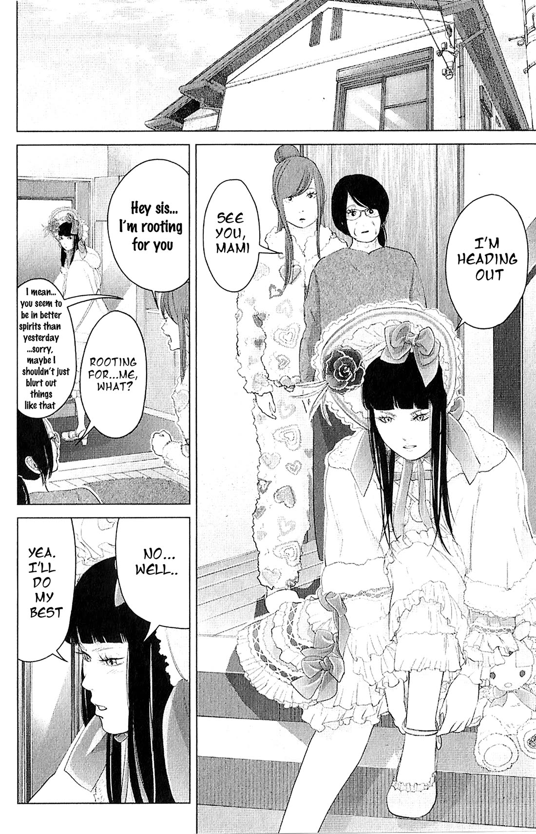 Kitai Fuku Ga Aru Chapter 34 page 8 - Chapter 34: An Extremely Cold Day