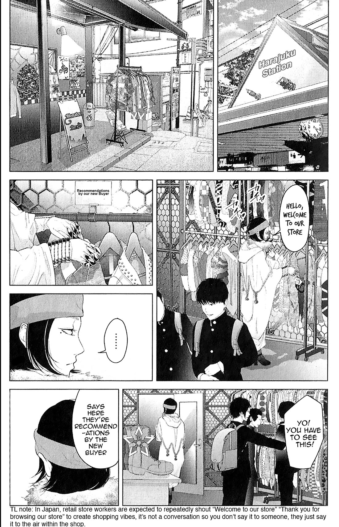 Kitai Fuku Ga Aru Chapter 34 page 9 - Chapter 34: An Extremely Cold Day