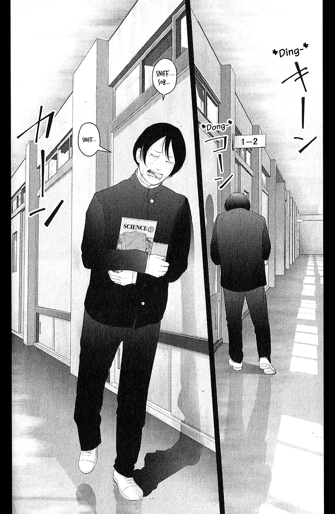 Kitai Fuku Ga Aru Chapter 35 page 12 - Chapter 35: Ozawa's Past