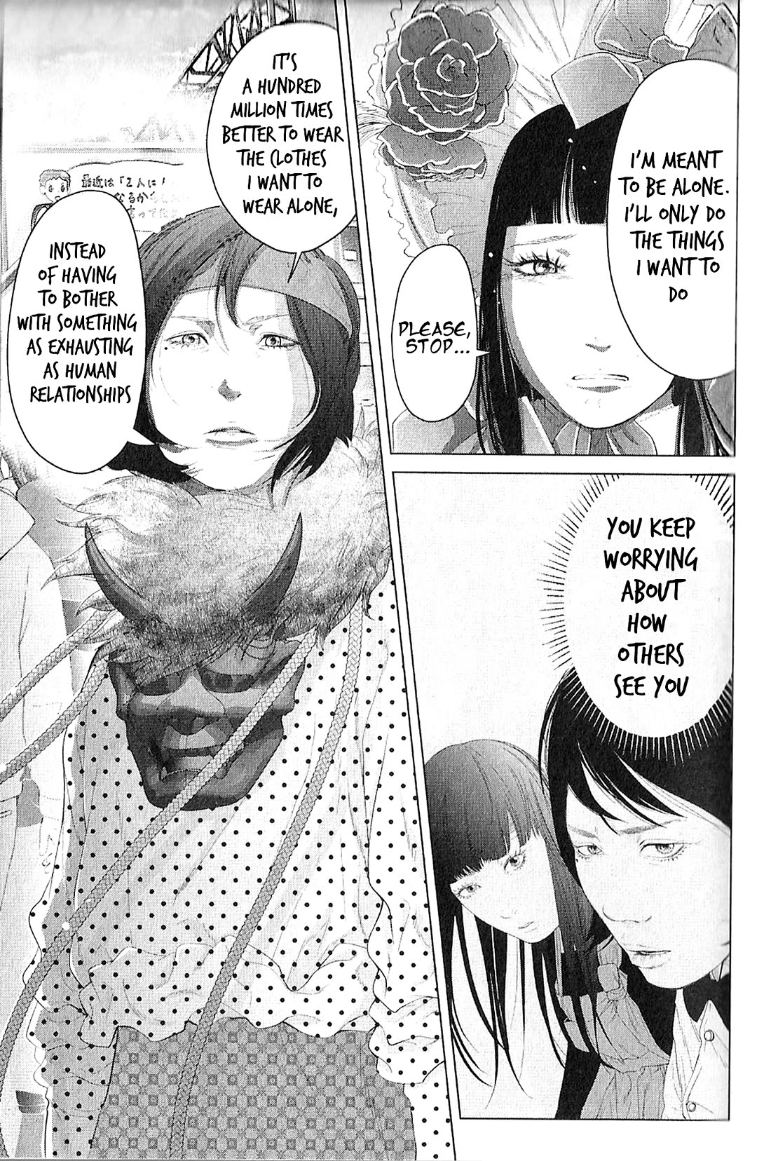 Kitai Fuku Ga Aru Chapter 35 page 17 - Chapter 35: Ozawa's Past