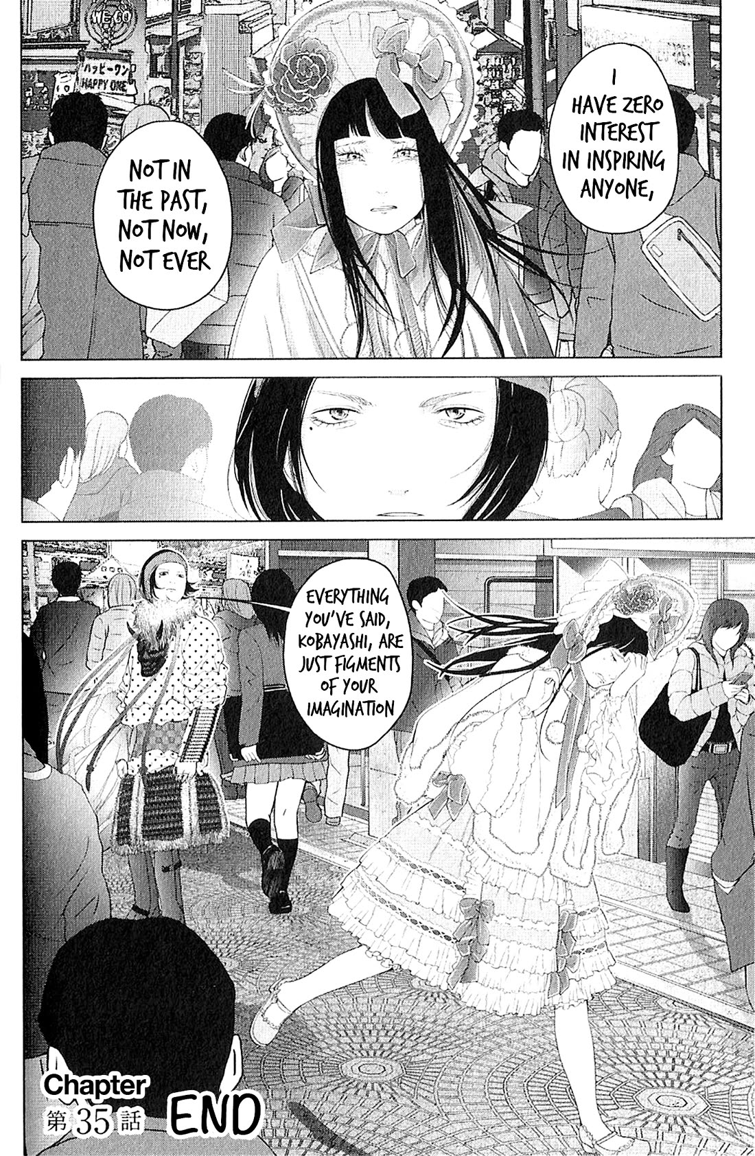 Kitai Fuku Ga Aru Chapter 35 page 18 - Chapter 35: Ozawa's Past