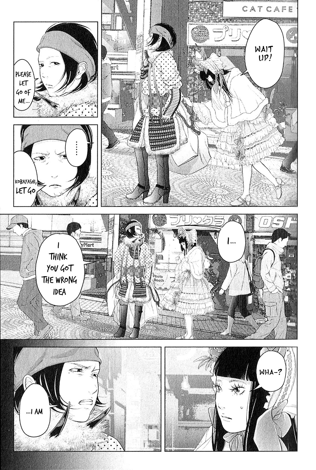 Kitai Fuku Ga Aru Chapter 35 page 3 - Chapter 35: Ozawa's Past