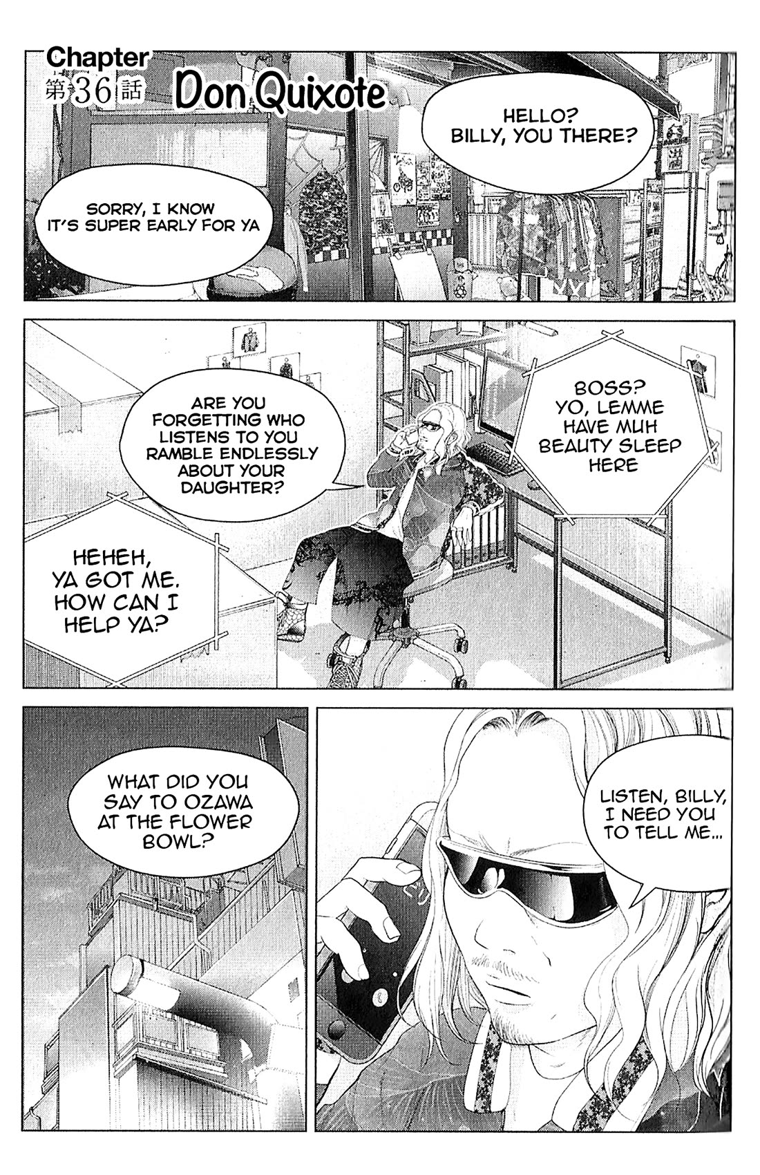 Kitai Fuku Ga Aru Chapter 36 page 1 - Chapter 36: Don Quixote