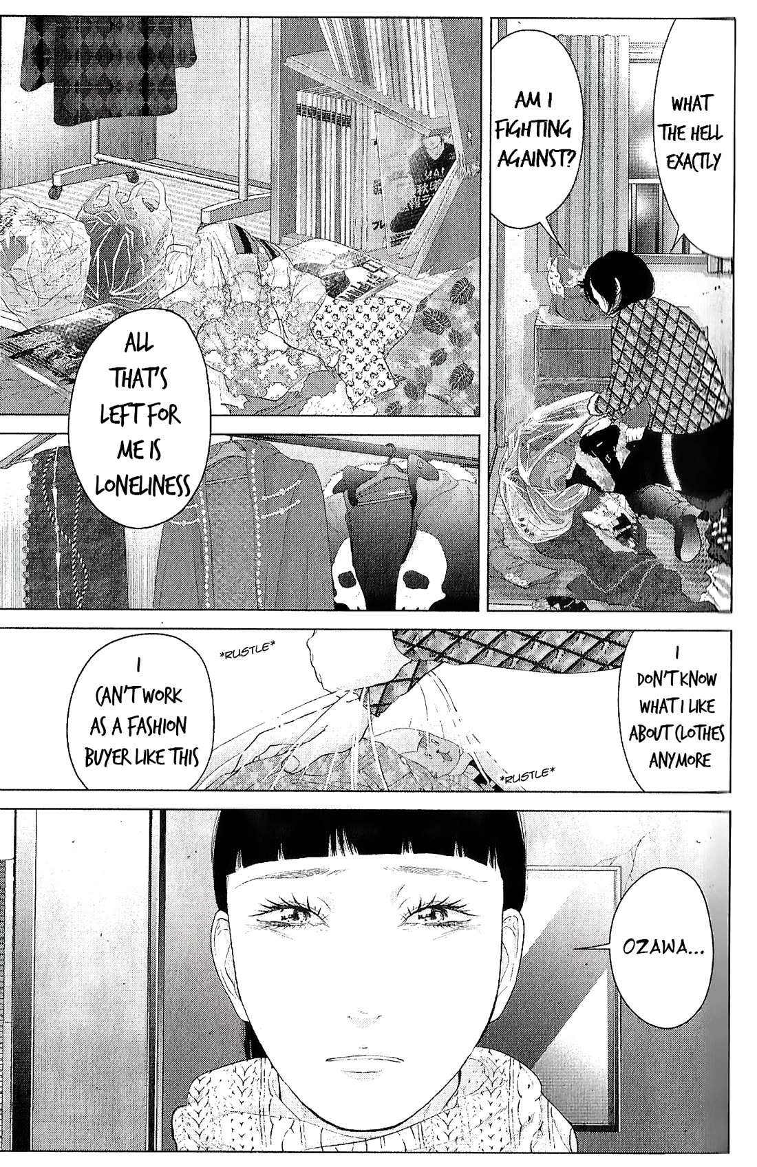 Kitai Fuku Ga Aru Chapter 36 page 17 - Chapter 36: Don Quixote