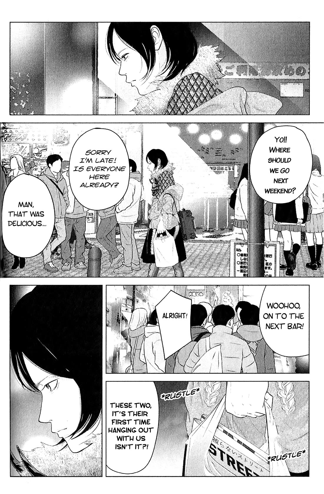 Kitai Fuku Ga Aru Chapter 36 page 2 - Chapter 36: Don Quixote