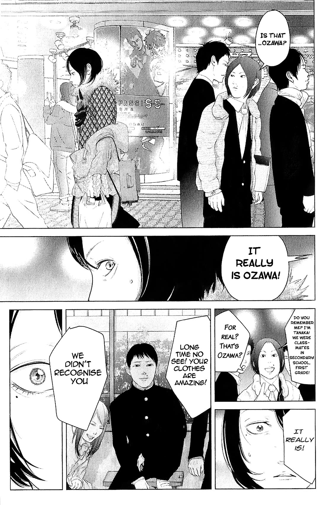 Kitai Fuku Ga Aru Chapter 36 page 3 - Chapter 36: Don Quixote