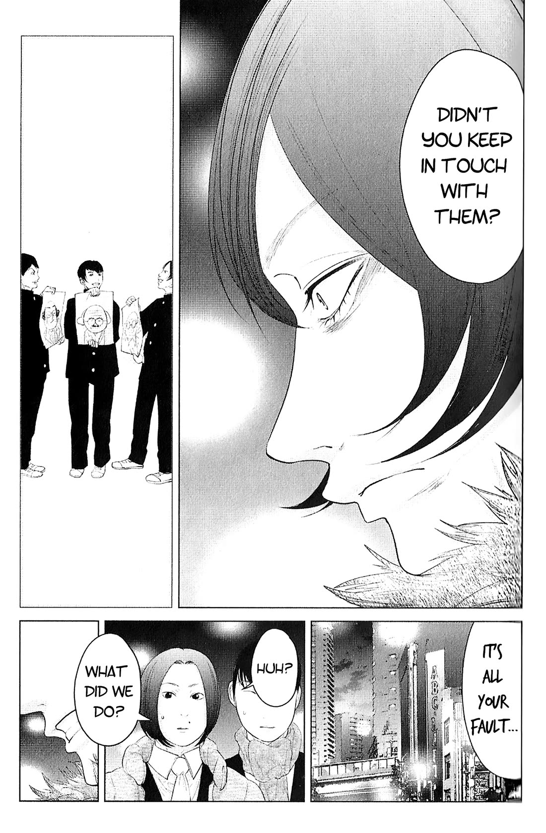Kitai Fuku Ga Aru Chapter 36 page 9 - Chapter 36: Don Quixote