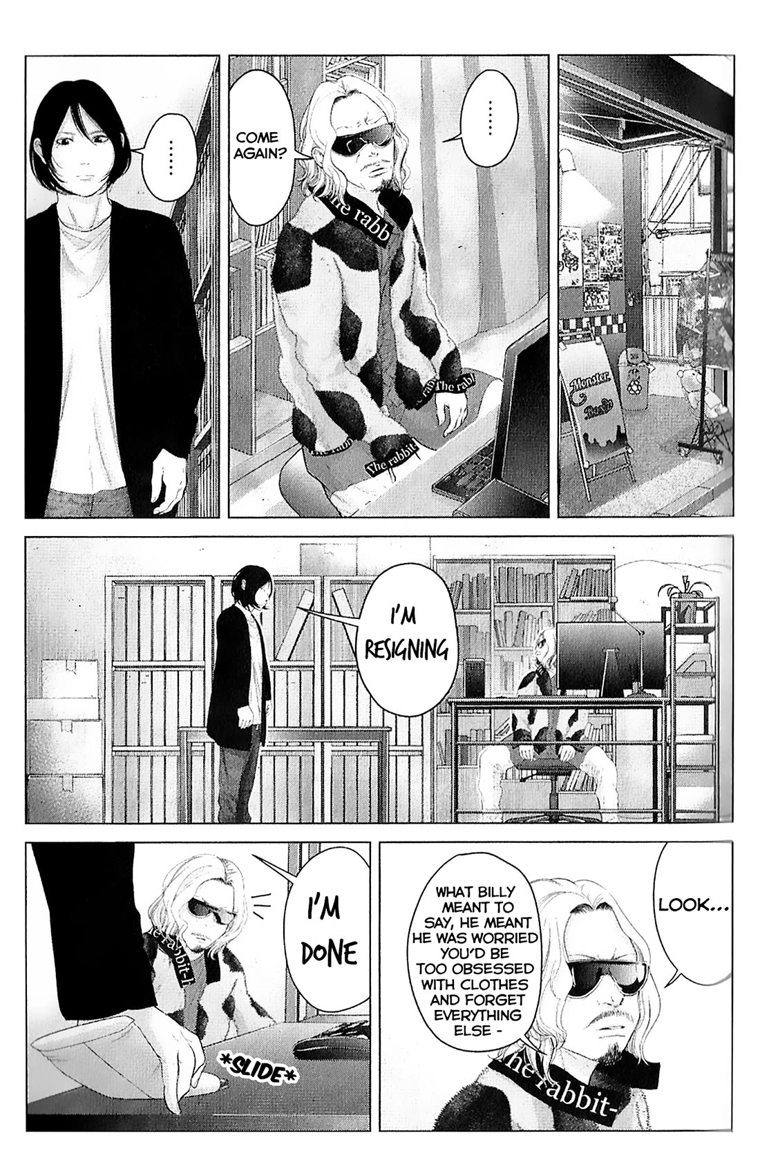 Kitai Fuku Ga Aru Chapter 37 page 11 - Chapter 37: The Speed of the World