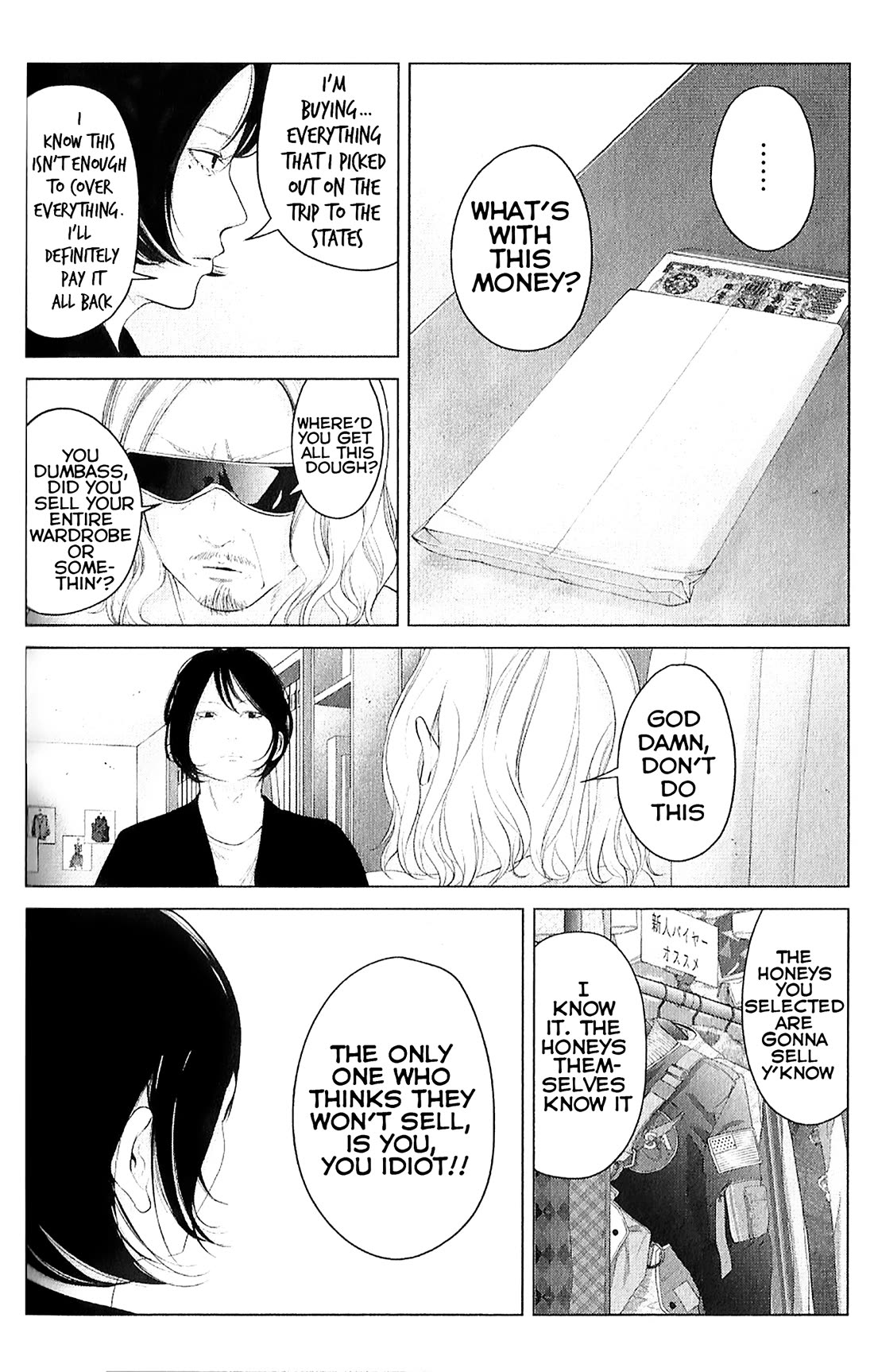 Kitai Fuku Ga Aru Chapter 37 page 12 - Chapter 37: The Speed of the World