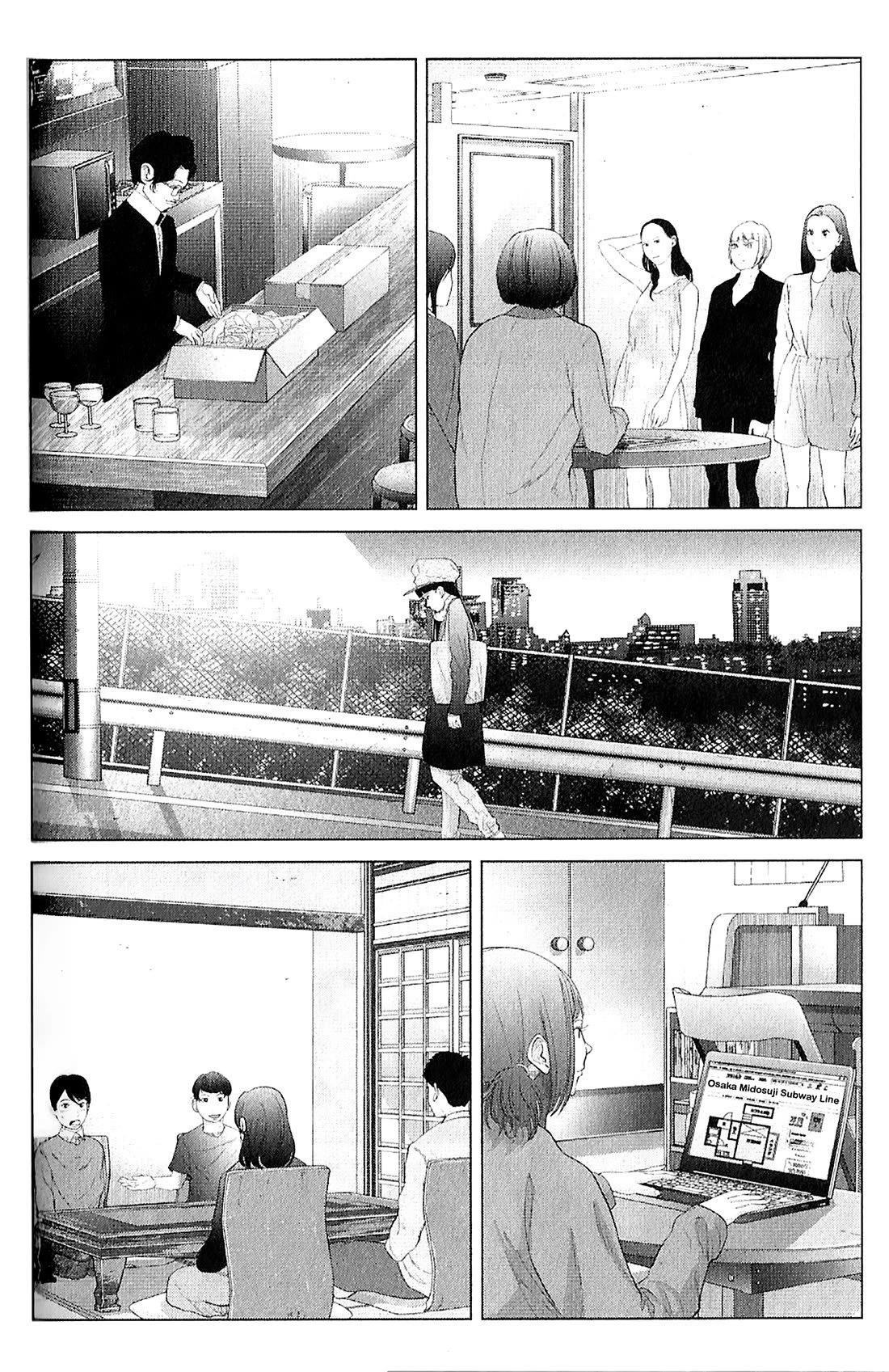 Kitai Fuku Ga Aru Chapter 37 page 14 - Chapter 37: The Speed of the World
