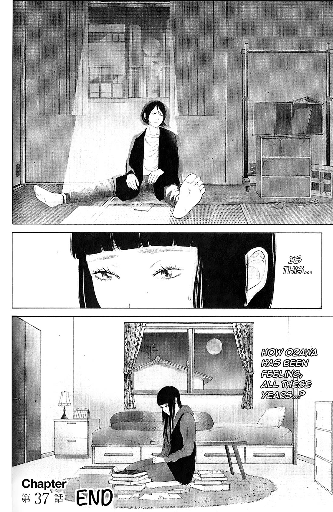 Kitai Fuku Ga Aru Chapter 37 page 18 - Chapter 37: The Speed of the World