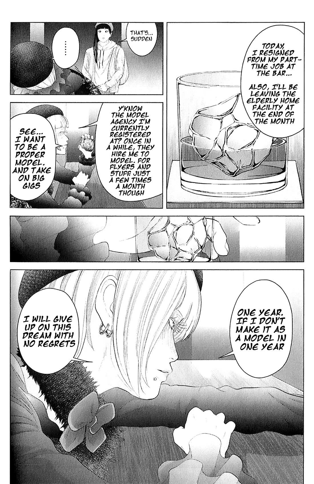Kitai Fuku Ga Aru Chapter 37 page 2 - Chapter 37: The Speed of the World