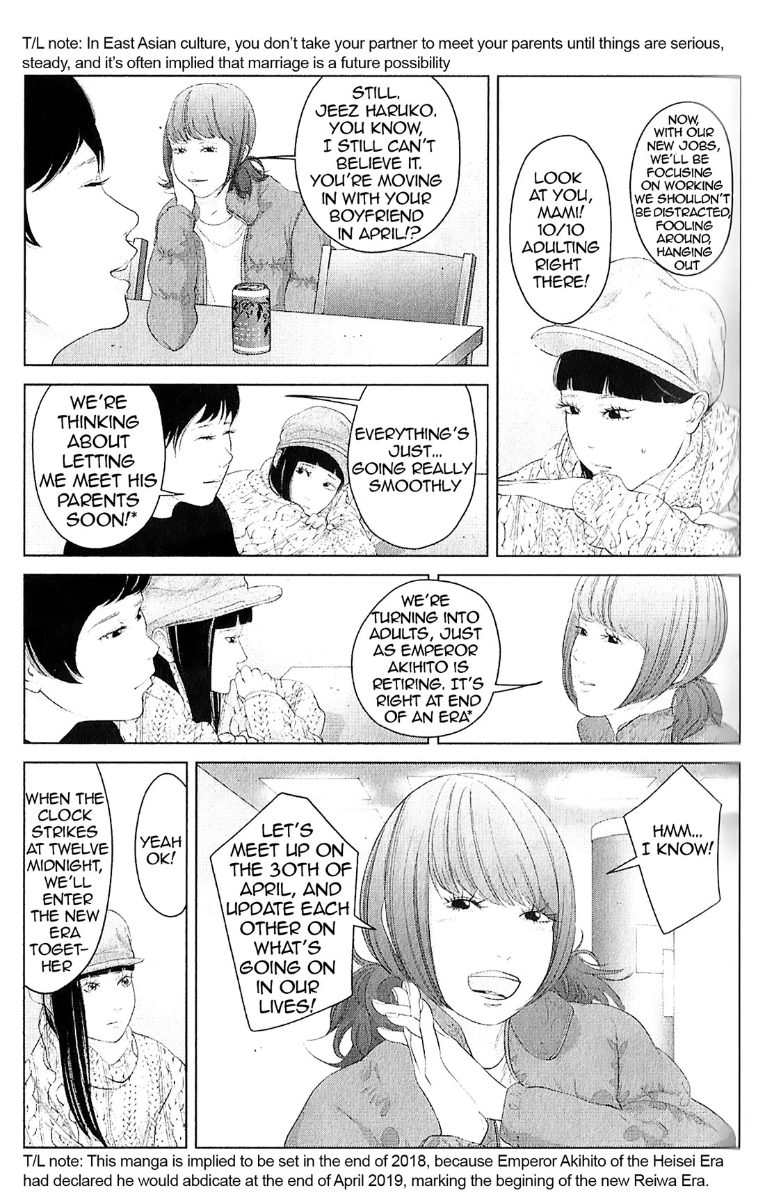 Kitai Fuku Ga Aru Chapter 37 page 7 - Chapter 37: The Speed of the World