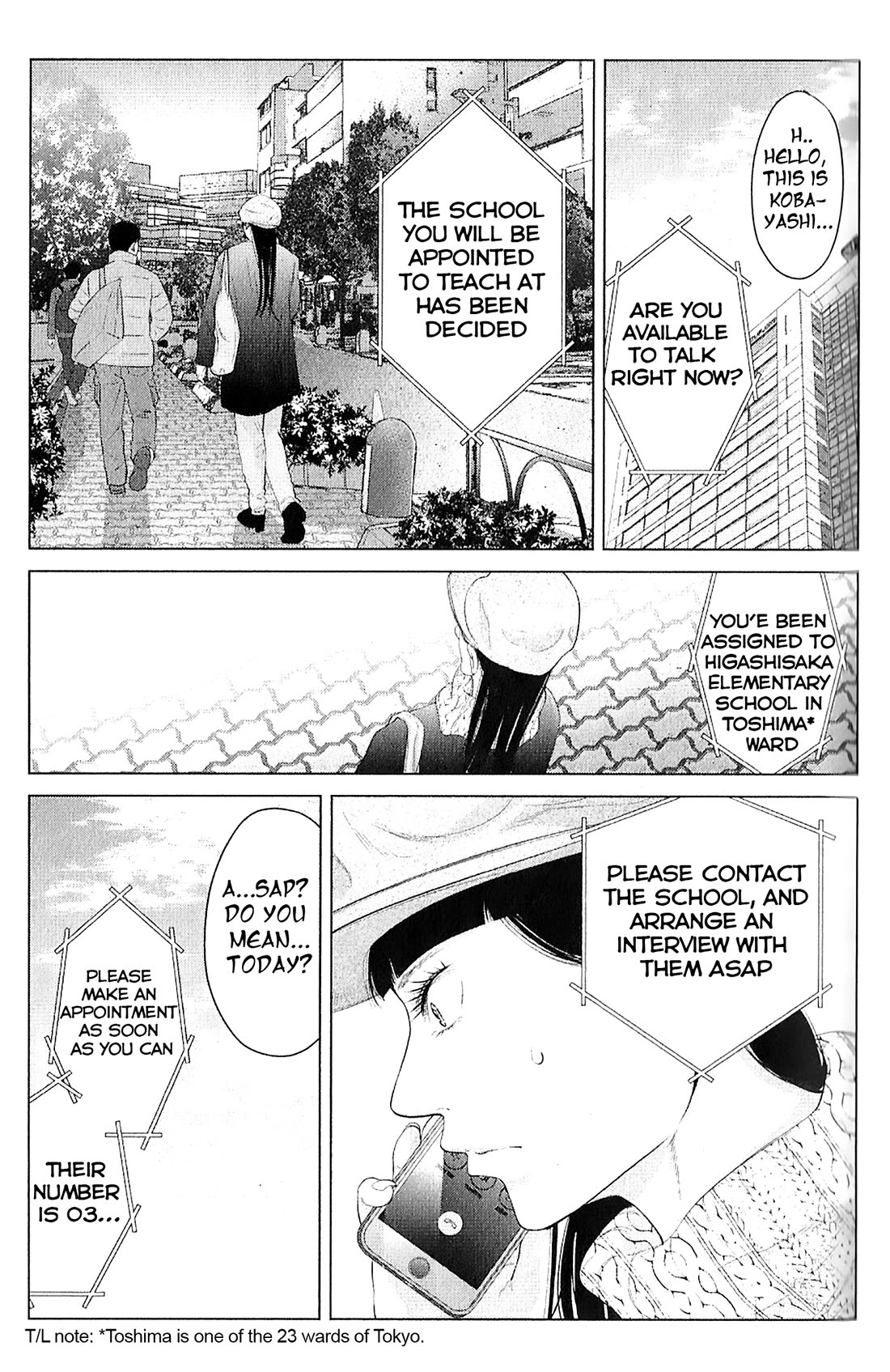 Kitai Fuku Ga Aru Chapter 37 page 9 - Chapter 37: The Speed of the World