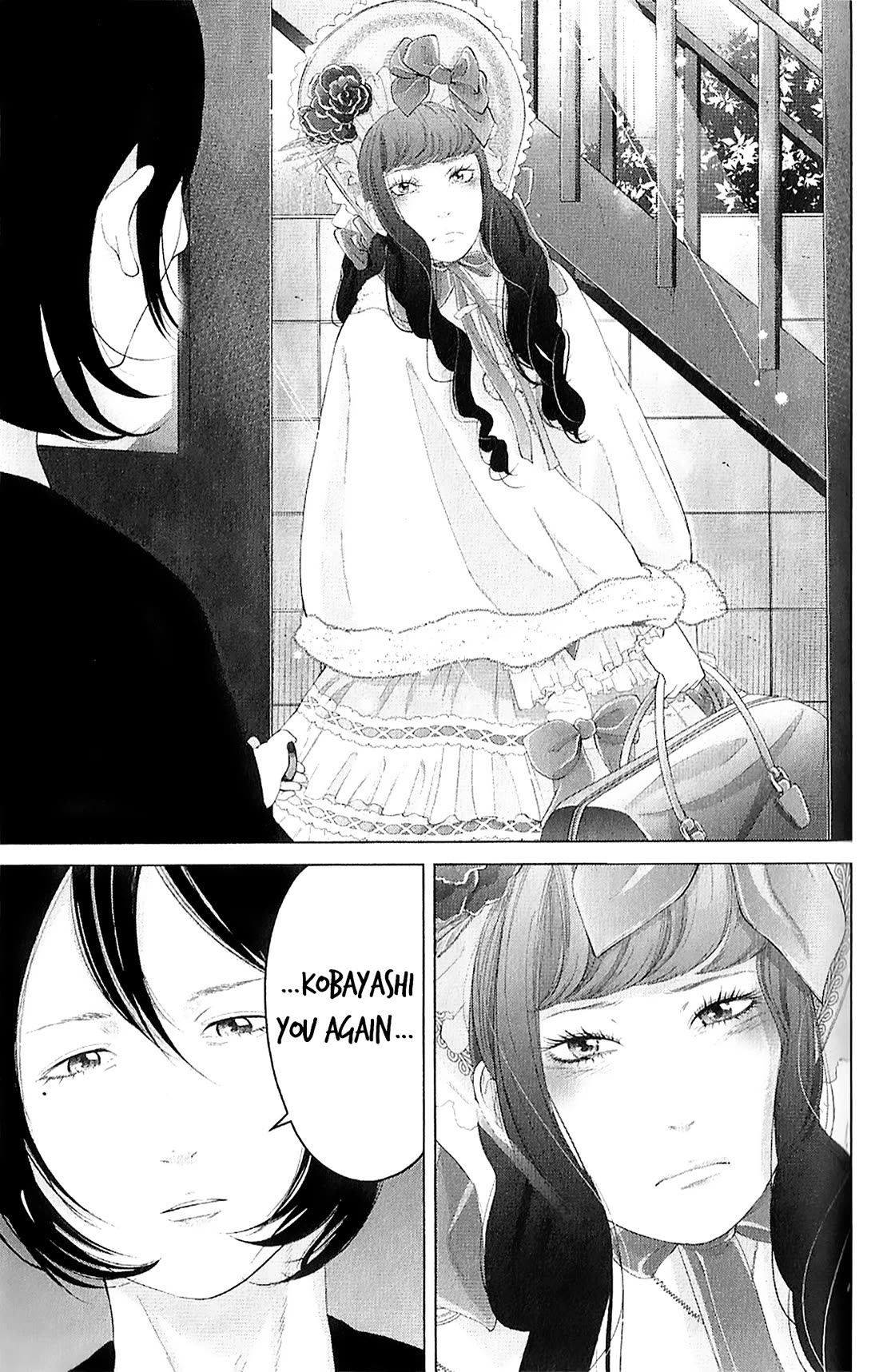 Kitai Fuku Ga Aru Chapter 38 page 13 - Chapter 38: So, Very Much