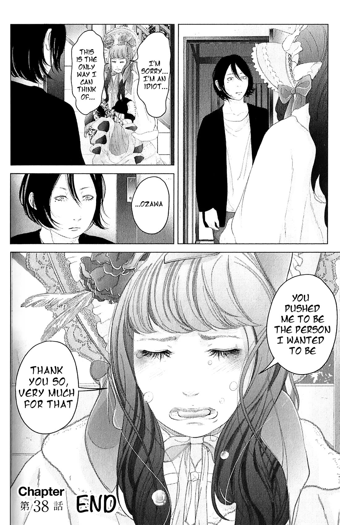 Kitai Fuku Ga Aru Chapter 38 page 20 - Chapter 38: So, Very Much