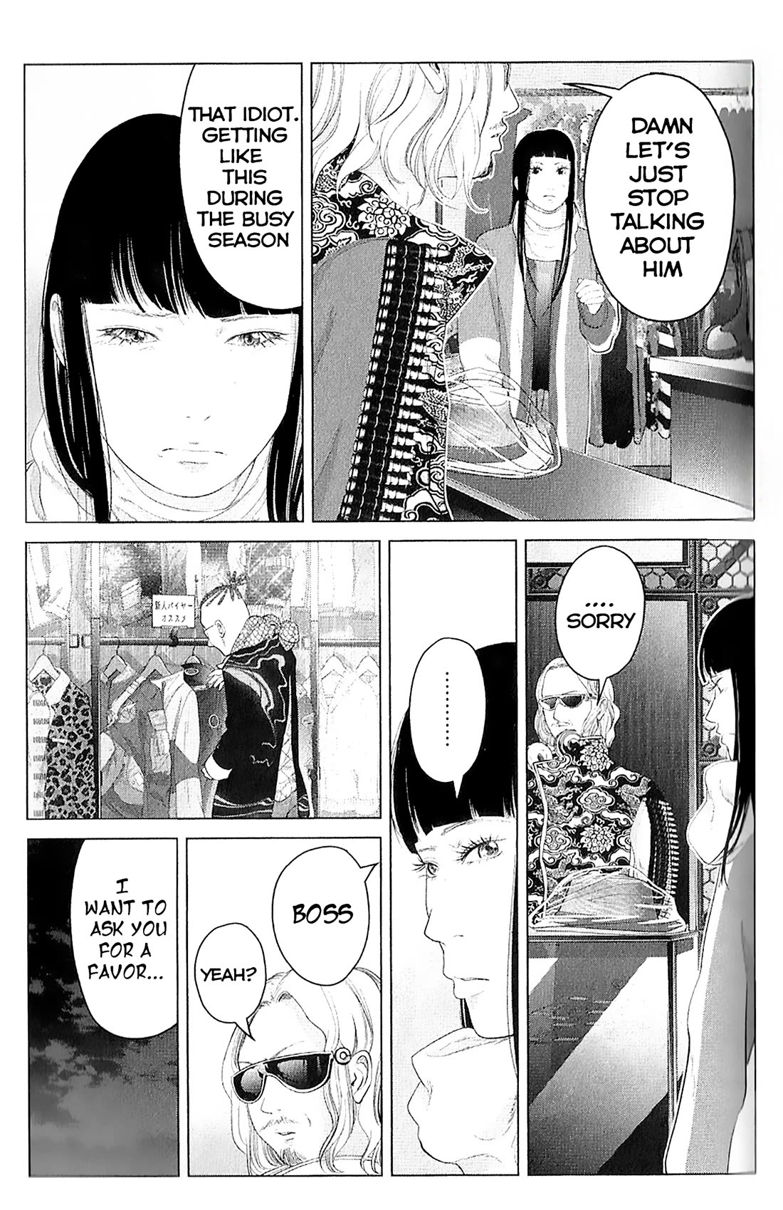 Kitai Fuku Ga Aru Chapter 38 page 9 - Chapter 38: So, Very Much