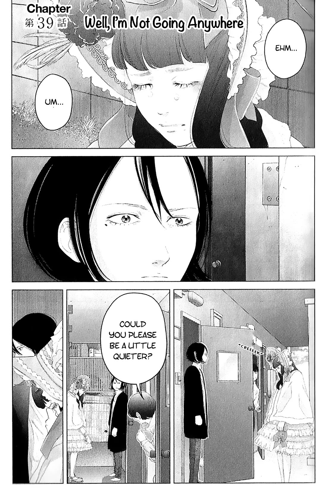 Kitai Fuku Ga Aru Chapter 39 page 1 - Chapter 39: Well, I'm Not Going Anywhere
