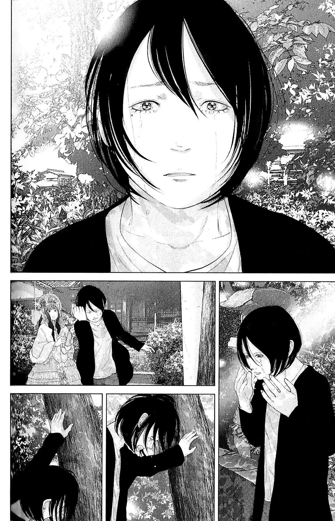 Kitai Fuku Ga Aru Chapter 39 page 13 - Chapter 39: Well, I'm Not Going Anywhere