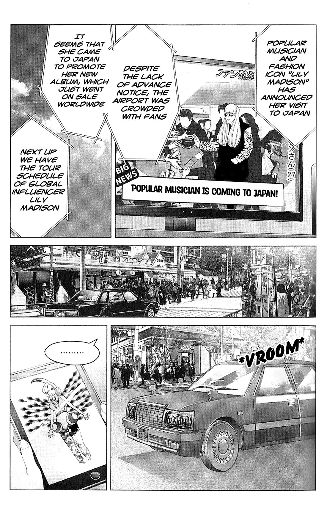 Kitai Fuku Ga Aru Chapter 39 page 16 - Chapter 39: Well, I'm Not Going Anywhere
