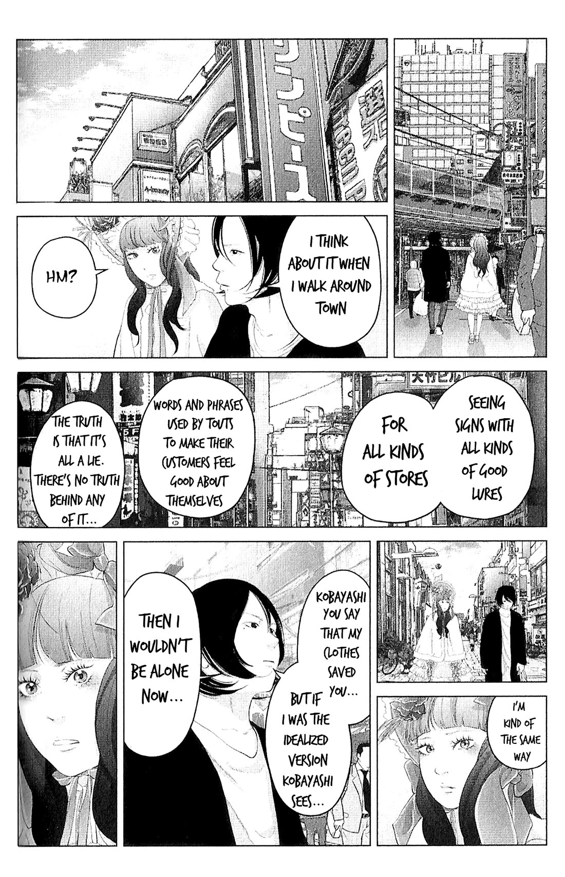Kitai Fuku Ga Aru Chapter 39 page 2 - Chapter 39: Well, I'm Not Going Anywhere