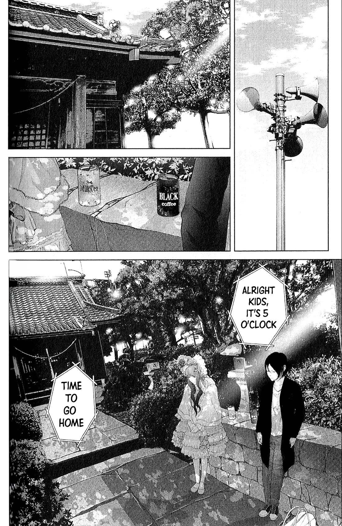Kitai Fuku Ga Aru Chapter 39 page 3 - Chapter 39: Well, I'm Not Going Anywhere