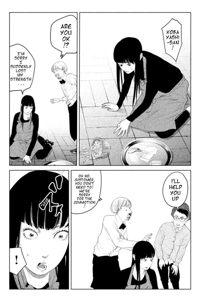 Kitai Fuku Ga Aru Chapter 4 page 11 - Chapter 4: The Struggling Swan