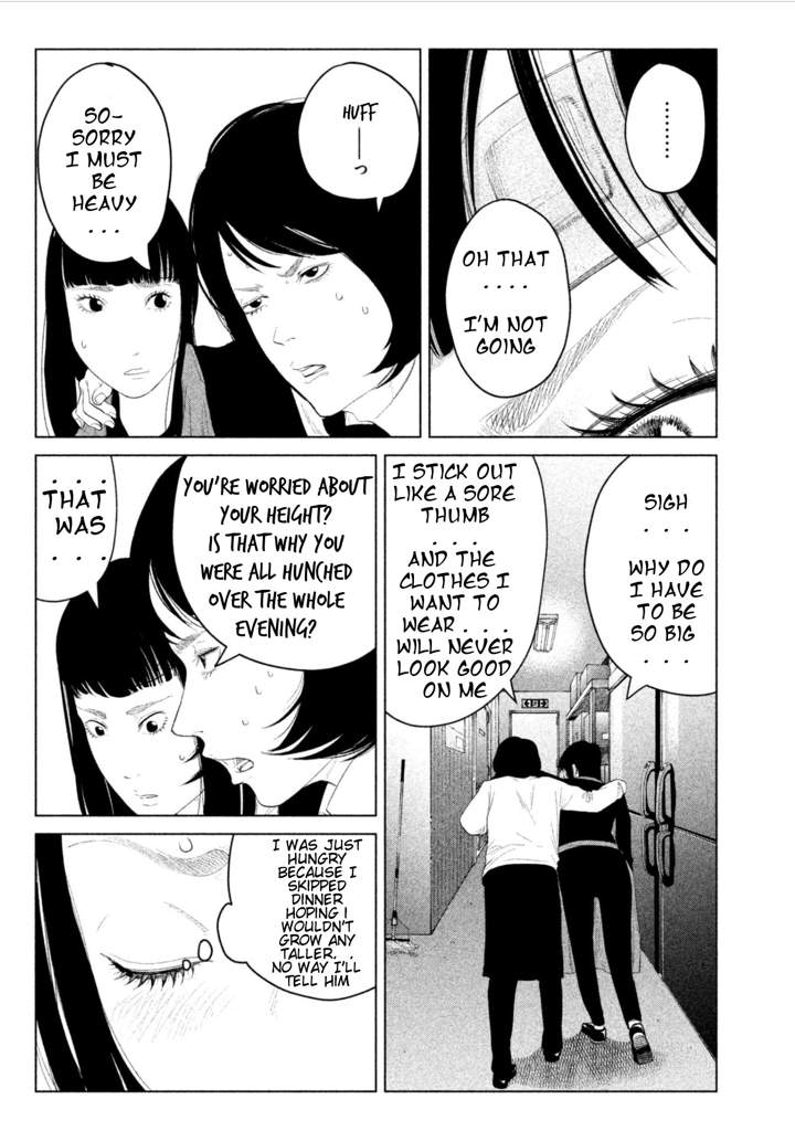 Kitai Fuku Ga Aru Chapter 4 page 13 - Chapter 4: The Struggling Swan