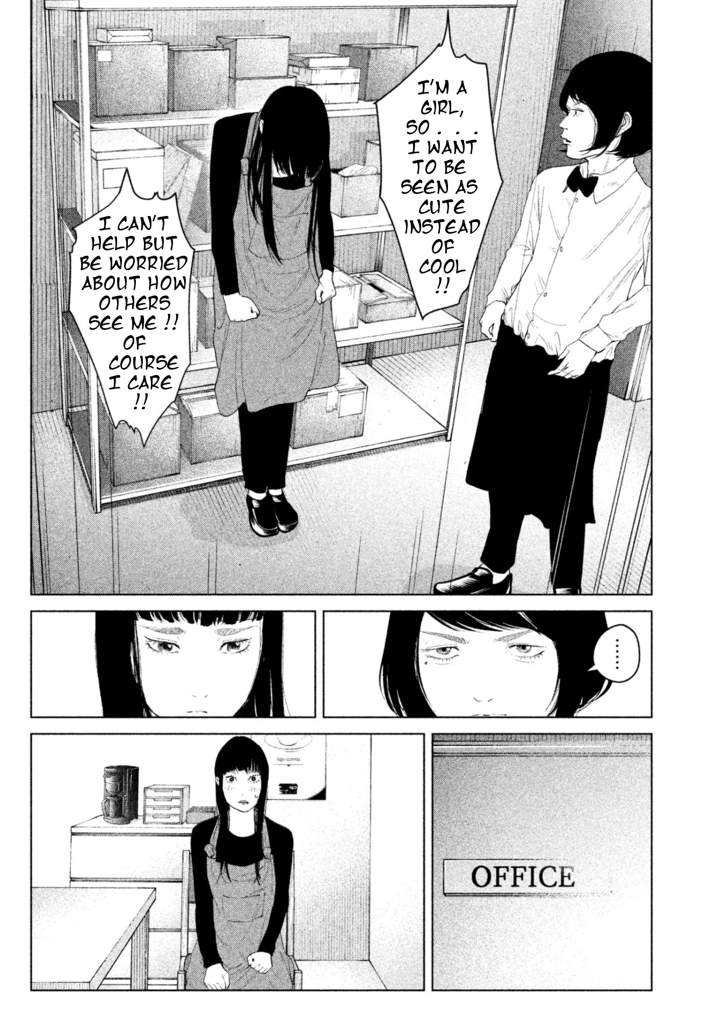 Kitai Fuku Ga Aru Chapter 4 page 15 - Chapter 4: The Struggling Swan