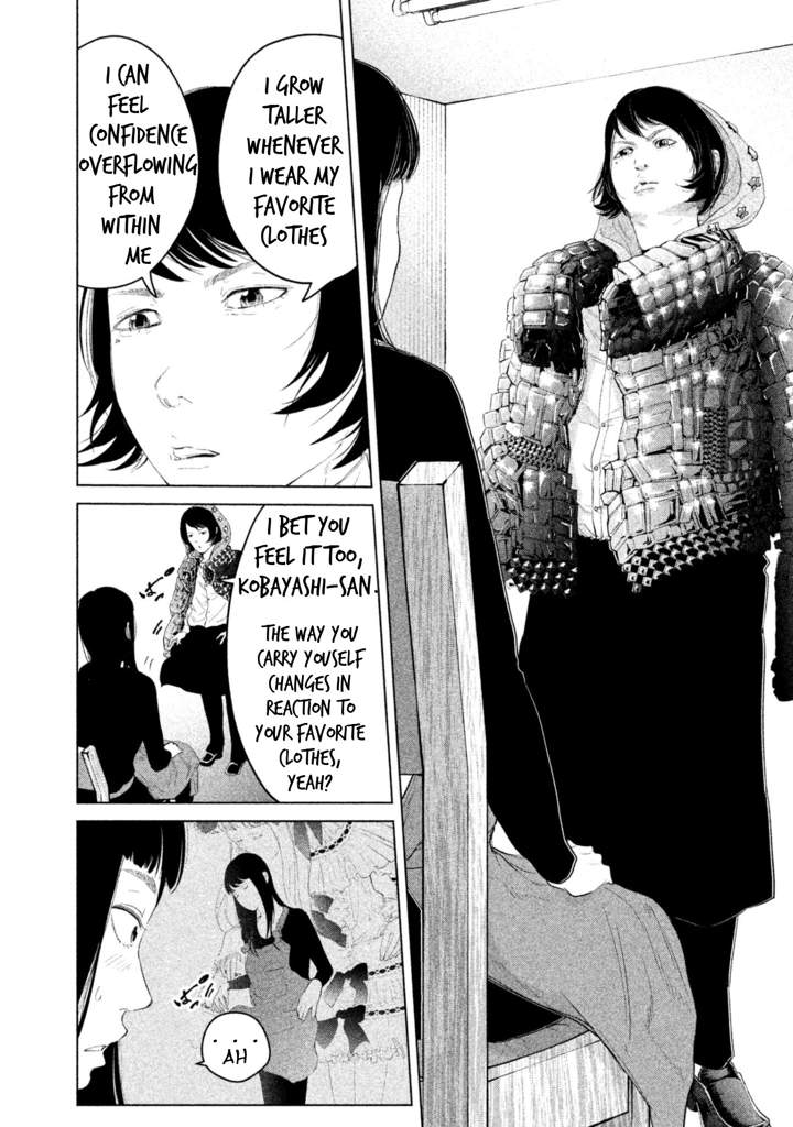 Kitai Fuku Ga Aru Chapter 4 page 16 - Chapter 4: The Struggling Swan