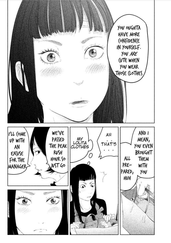 Kitai Fuku Ga Aru Chapter 4 page 17 - Chapter 4: The Struggling Swan