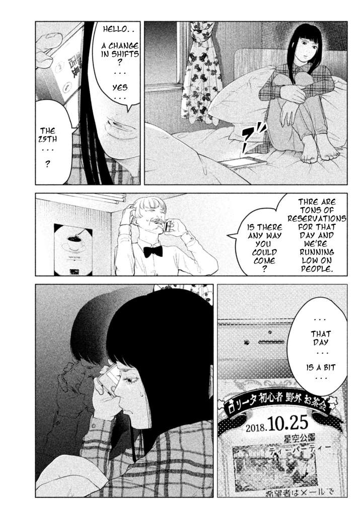 Kitai Fuku Ga Aru Chapter 4 page 8 - Chapter 4: The Struggling Swan