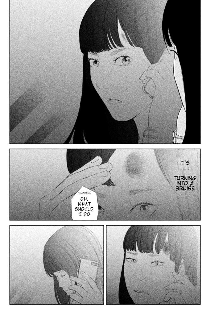 Kitai Fuku Ga Aru Chapter 4 page 9 - Chapter 4: The Struggling Swan
