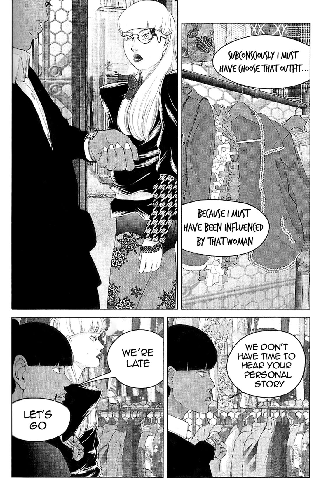 Kitai Fuku Ga Aru Chapter 40 page 12 - Chapter 40: Armor & Wings