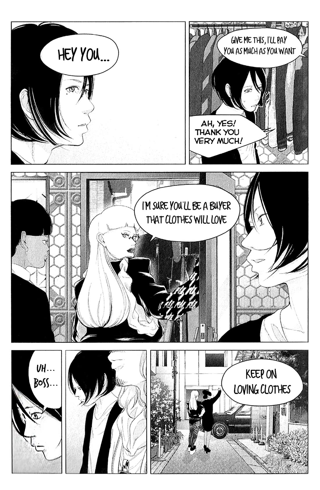 Kitai Fuku Ga Aru Chapter 40 page 15 - Chapter 40: Armor & Wings