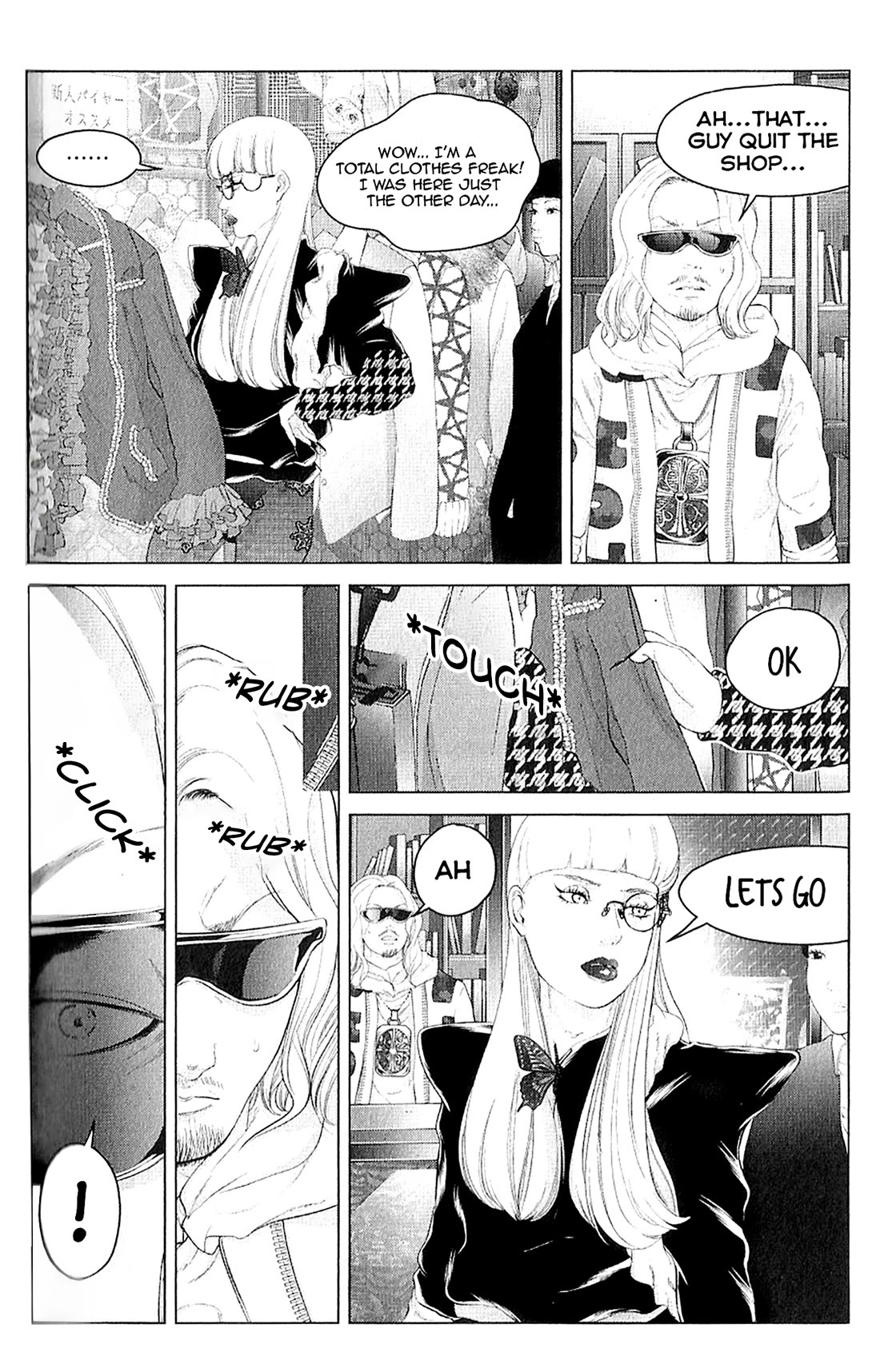 Kitai Fuku Ga Aru Chapter 40 page 4 - Chapter 40: Armor & Wings