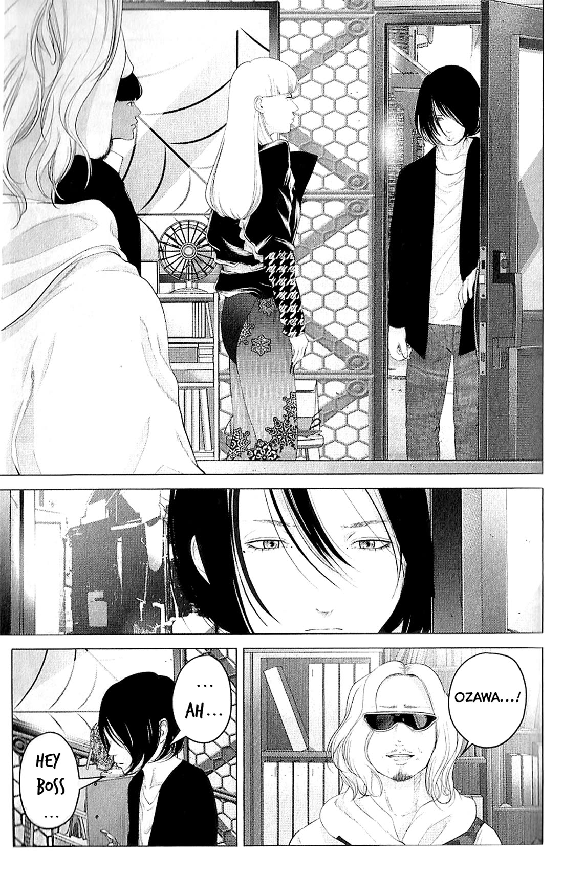 Kitai Fuku Ga Aru Chapter 40 page 5 - Chapter 40: Armor & Wings