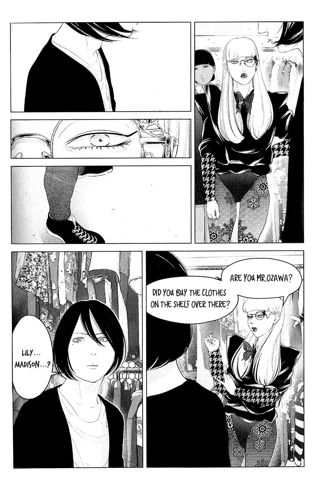 Kitai Fuku Ga Aru Chapter 40 page 6 - Chapter 40: Armor & Wings