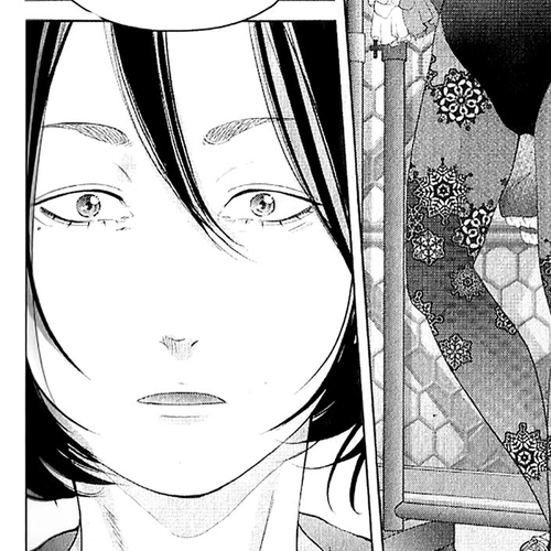Kitai Fuku Ga Aru Chapter 40: Armor & Wings cover