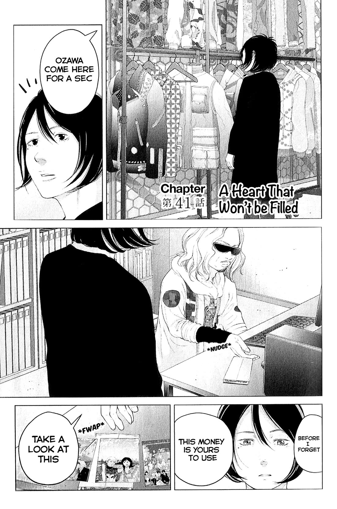 Kitai Fuku Ga Aru Chapter 41 page 1 - Chapter 41: A Heart That Wont Be Filled
