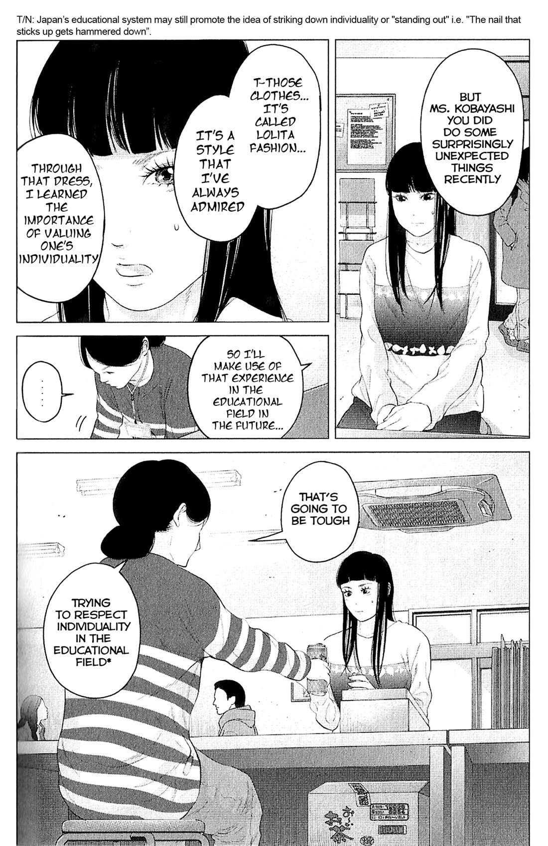 Kitai Fuku Ga Aru Chapter 41 page 12 - Chapter 41: A Heart That Wont Be Filled