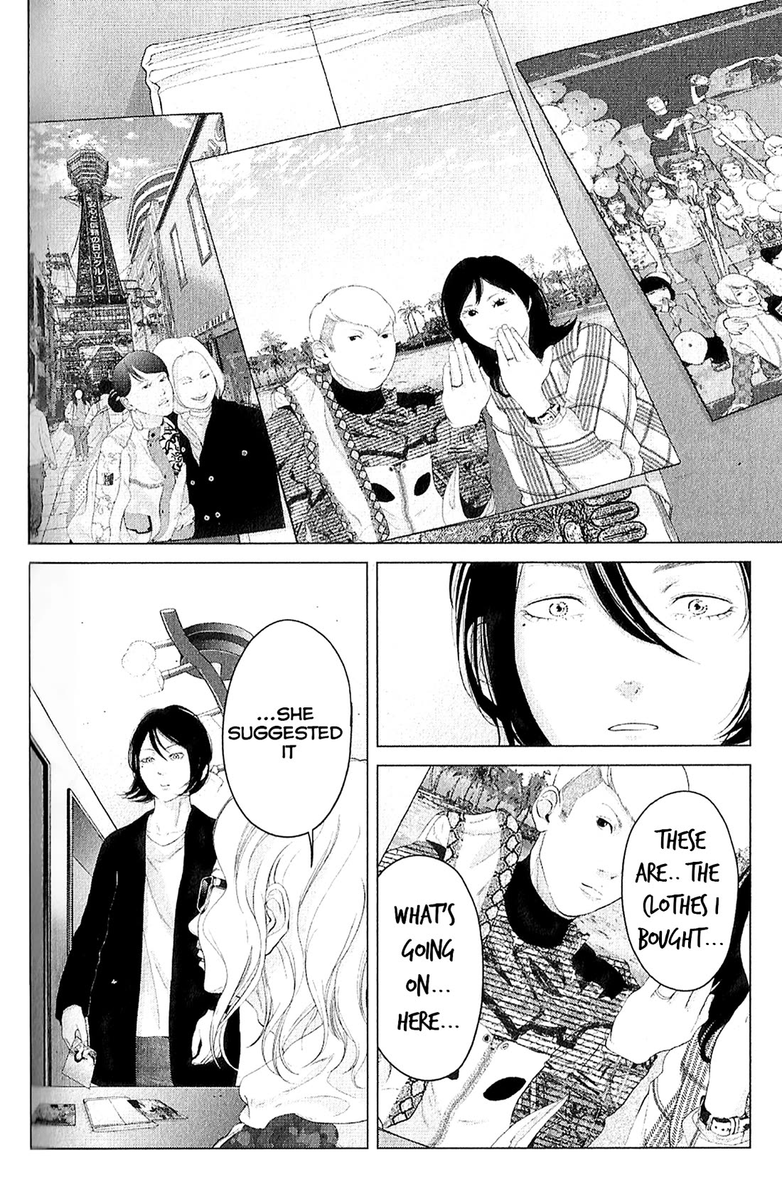 Kitai Fuku Ga Aru Chapter 41 page 2 - Chapter 41: A Heart That Wont Be Filled