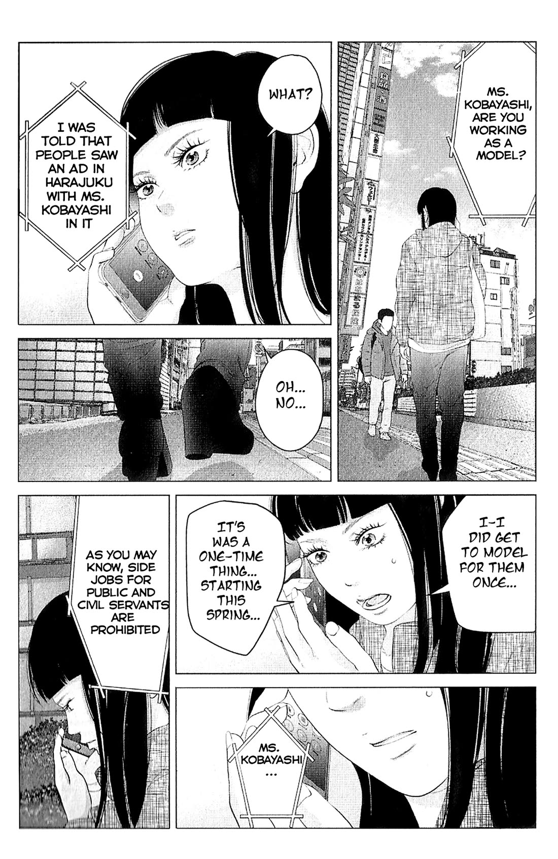 Kitai Fuku Ga Aru Chapter 41 page 9 - Chapter 41: A Heart That Wont Be Filled