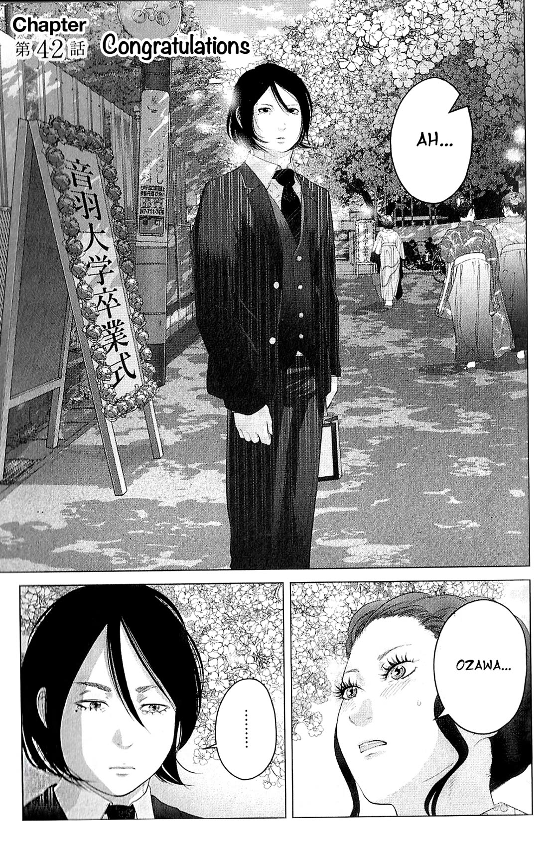 Kitai Fuku Ga Aru Chapter 42 page 1 - Chapter 42: Congratulations